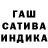 МЕТАДОН кристалл pantherowow77