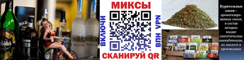 даркнет официальный сайт  Макарьев  Бутират BDO  купить наркоту 