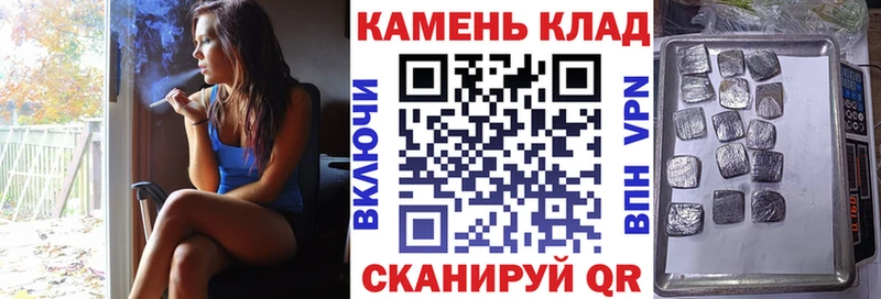 ГАШИШ hashish  kraken как войти  Макарьев 