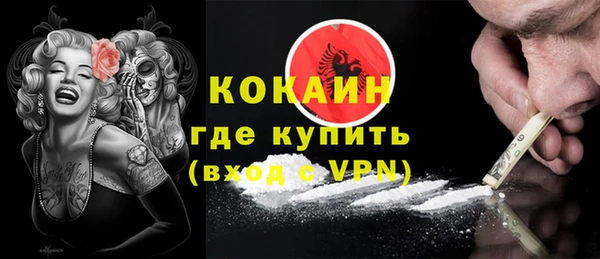 дурь Армянск