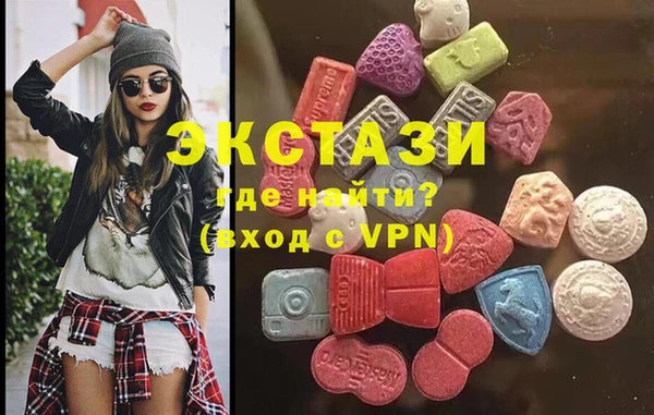 соль ск Сатка