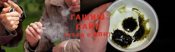 твердый Арсеньев