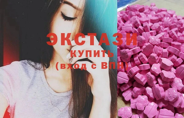 дурь Армянск