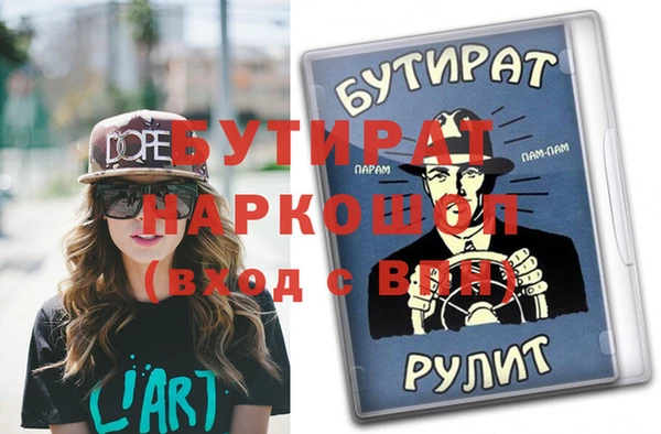 твердый Арсеньев