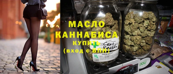 MDMA Premium VHQ Аркадак