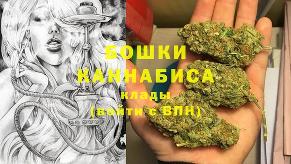 дурь Армянск