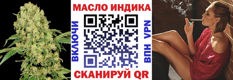дарк нет какой сайт  Макарьев  Дистиллят ТГК Wax 