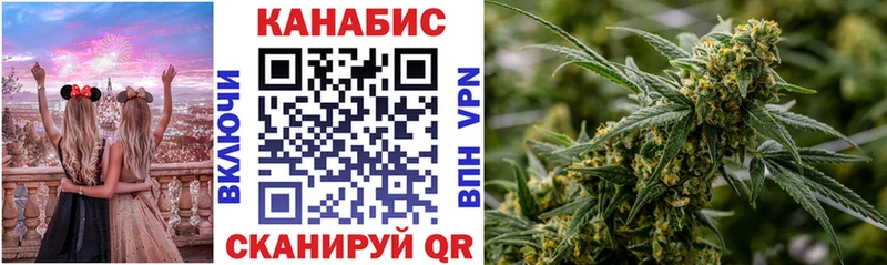kraken онион Макарьев МАРИХУАНА гибрид дарнет шоп